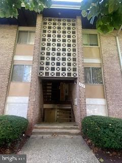 505 WILSON BRIDGE DR #6704 C-2, OXON HILL, MD, 20745, PRINCE GEORGES
